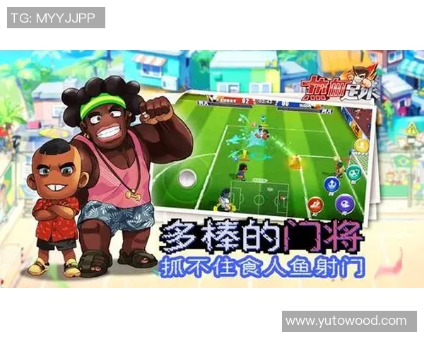 热血足球星卡福袋惊喜来袭集结偶像卡牌点燃球迷激情 热血足球星卡福袋惊喜来袭集结偶像卡牌点燃球迷激情