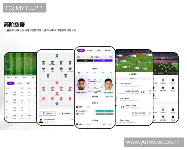 2025年足球星球运动员最新完整名单及球员数据分析