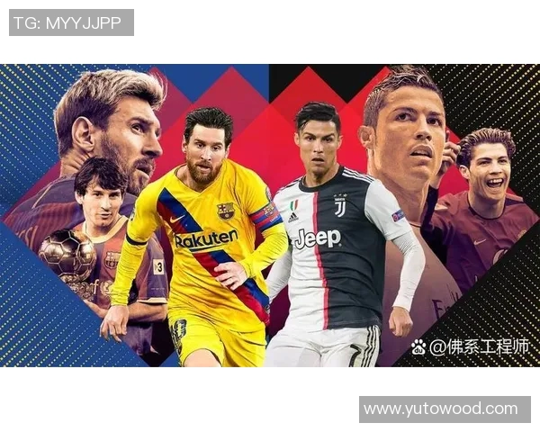 七个字的足球球星传奇与荣耀 探索他们的成长历程与精彩瞬间